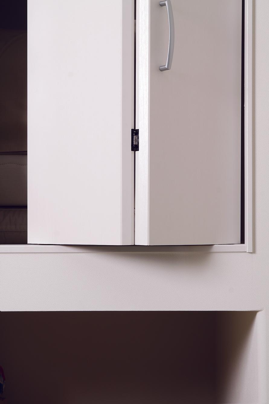 家の中に潜む「危険の種」は、こうやって解決します