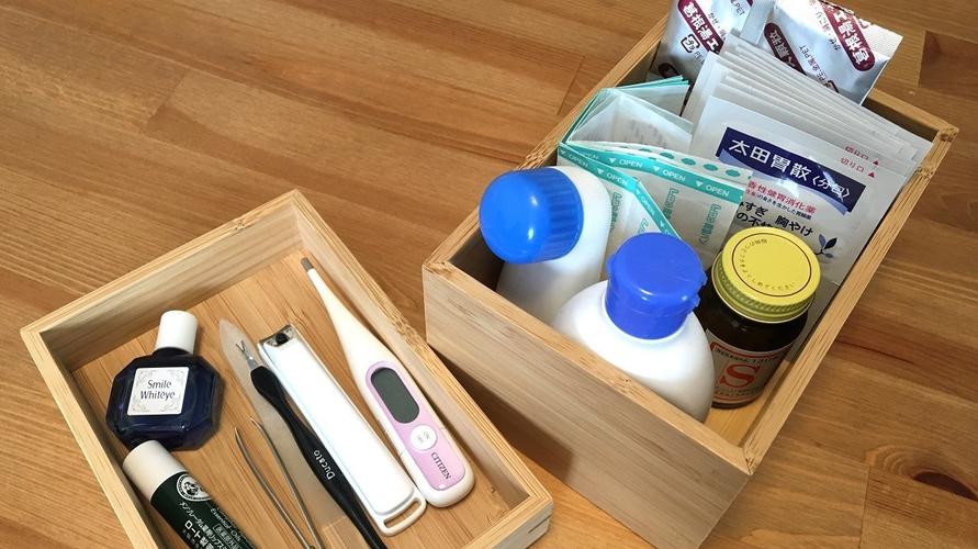 IKEAのドラガンに救急セットを収納するイメージ