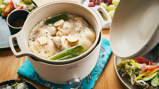 たったの1台で煮・焼・炒・茹がすべて簡単にできる調理家電。食卓のクオリティが一気に上がるんだ