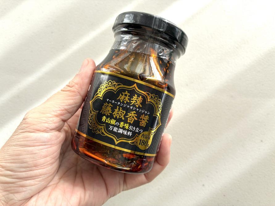 業務スーパー「麻辣藤椒香醤」、「東北大拉皮」