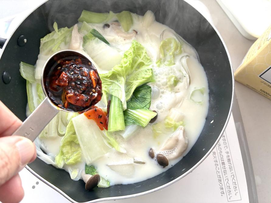 業務スーパー「麻辣藤椒香醤」、「東北大拉皮」