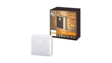 アイリスオーヤマ