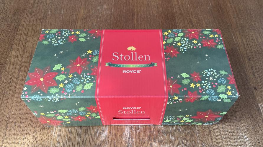 ロイズ「シュトーレン[クリスマス]」