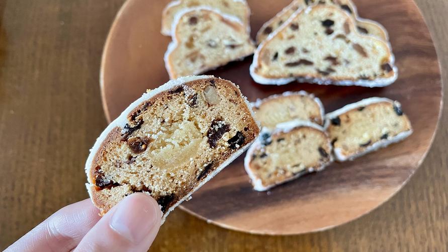 ロイズ「シュトーレン[クリスマス]」