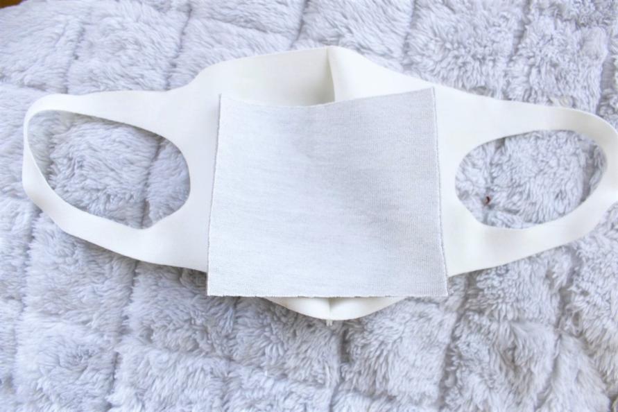 NUNO 肌をケアするマスク