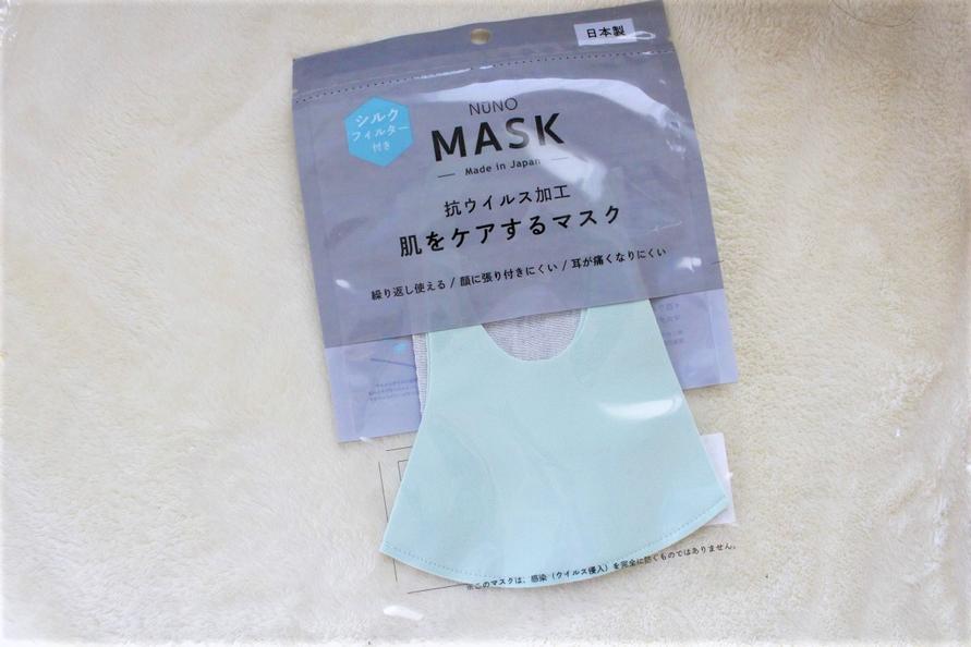 NUNO 肌をケアするマスク