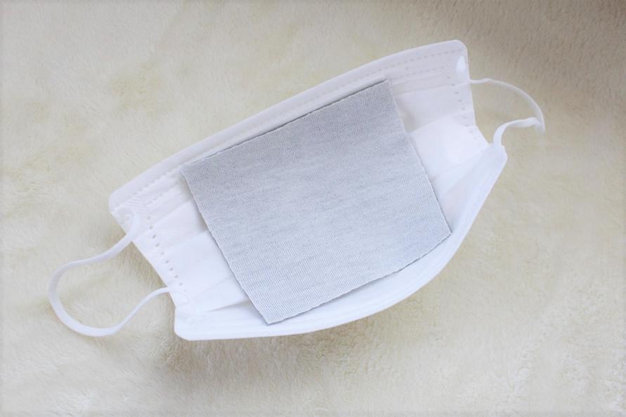 NUNO 肌をケアするマスク