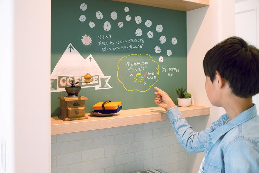 百聞は一見にしかず。暮らしのヒントを探しに住宅展示場へGO！