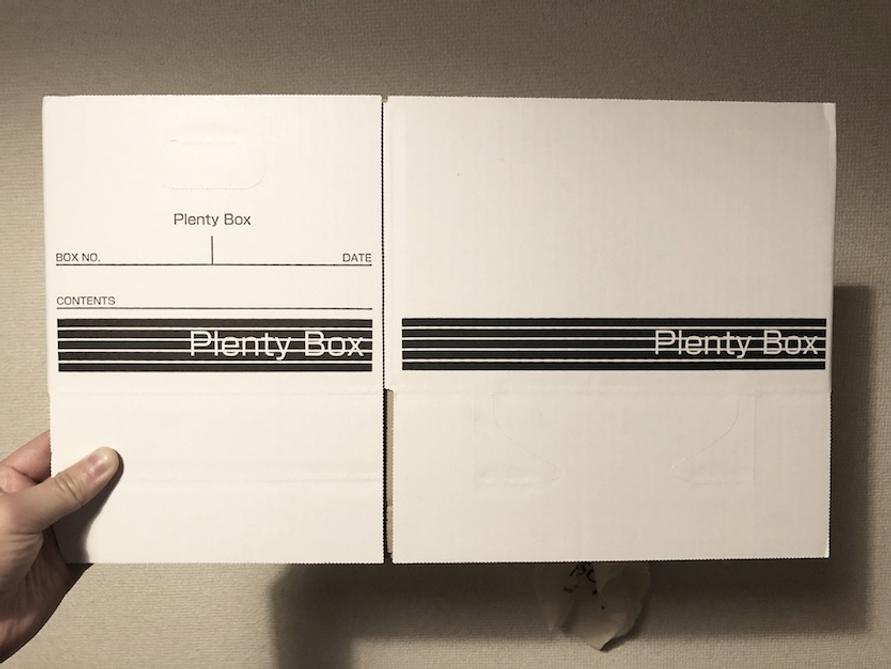 Seriaの漫画収納ボックスの組み立てイメージ