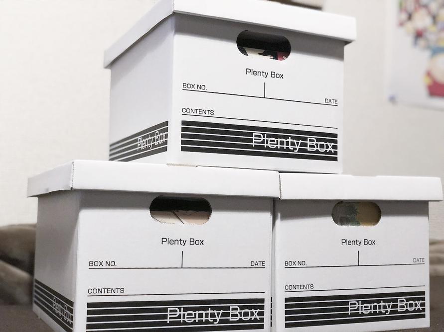 Seriaの漫画収納ボックスを重ねたイメージ