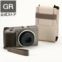 《GRストア限定モデル》RICOH GR III Diary Edition Special Limited Kit メタリックウォームグレー デジタルカメラ【GR IIIの特別仕様モデル・全世界 2,000台限定】【2023年1月20日発売】GRIII GR3