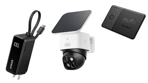 モバイルバッテリーも過去最安値。Amazonプライムデーで「Anker」の過去最多となる製品が登場！