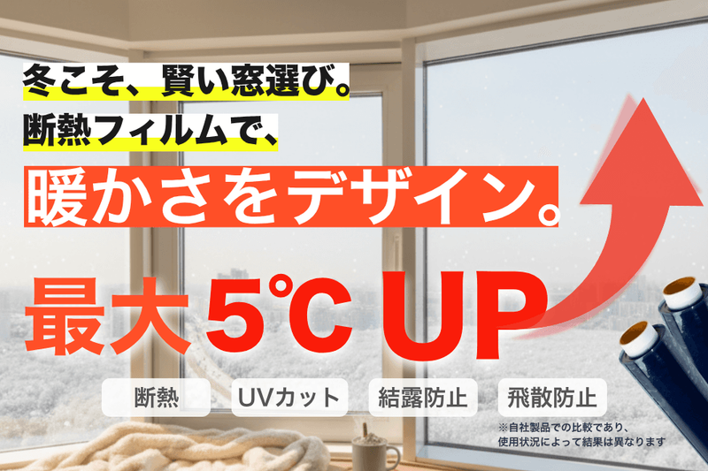 Image: ジャパンピープル商事株式会社